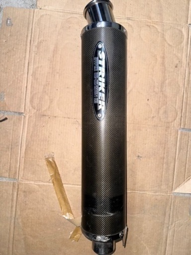 差し込み口50πレーシングマフラー