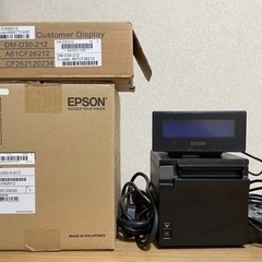 【取りに来て頂ける方】レジプリンター、カスタマーディスプレイ
