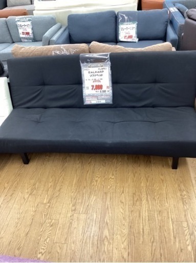 KI-40【新入荷　リサイクル品】IKEA BALKARP ソファベッド　黒