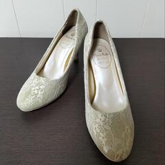 匕〜ル👠