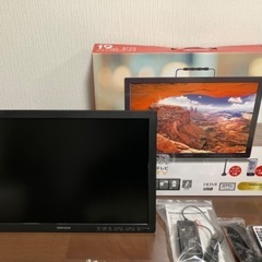 19型バッテリー内蔵 ポータブルテレビ　 GH-PTV19AG-BK