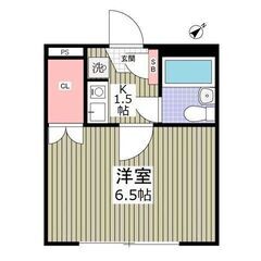 💙💙フリーレント1ヶ月付き😍敷礼０！《1K》越谷市🐻せんげん台駅...