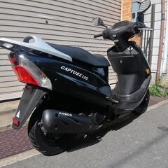 ◎整備済みセル始動♪キャプチャー125 CDi新品♪