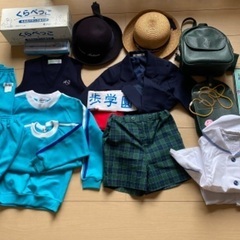 歩学園幼稚園 入学制服＆用品一式 全２０点　110120130｜...