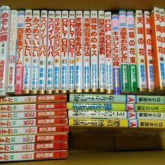 大量　少女漫画　青年漫画　一般本　セット　まとめ