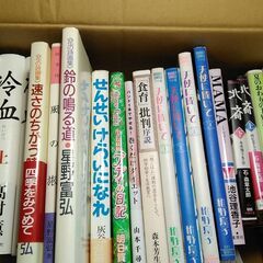 大量　少女漫画　青年漫画　一般本　セット　まとめの画像