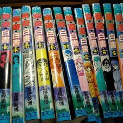 大量　少女漫画　青年漫画　一般本　セット　まとめの画像