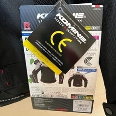 バイク用ジャケットの画像