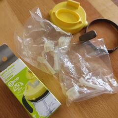 【0円】teteo テテオ 替え部品