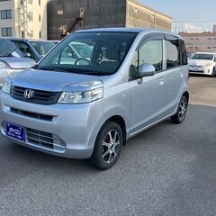 ホンダ車の軽自動車といえば…？　ホンダ ライフ Ｇタイプ