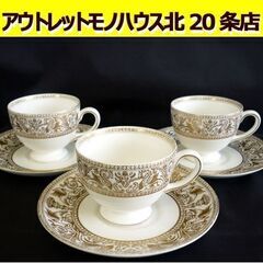 ☆WEDGWOOD Bone China GOLD FLOREN...