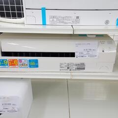 ★ジモティ割あり★ MITSUBISHI ルームエアコン MSZ-GF2221-W 2.2kw 22年製 室内機分解洗浄済み OJ1971