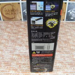 ★値下げ★ ハタヤ　DGK-1P　電磁式殺虫器　未使用品　業務用　100Vコード3ｍ　屋内用　【ハンズクラフト宜野湾店】の画像