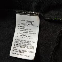 ナイキパーカーの画像