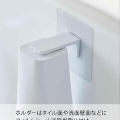 山崎実業 フィルムフック マグネット付きコップかけ