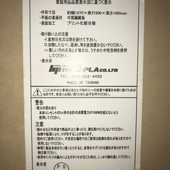 学習机　PCデスクの画像