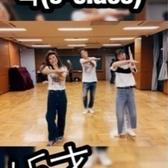 【60代、50代、40代】大人から始めるダンス🎵サークルメンバー募集中の画像