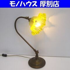 アンティーク テーブルランプ 卓上ランプ ヴィンテージ 花 ガラ...
