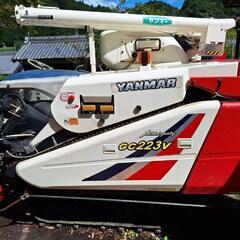 ヤンマーコンバイン GC223Vの画像
