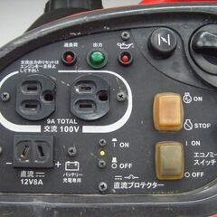 新ダイワ　IEG900M　インバーター発電機　タンク容量2.5L　50/60Hz　ガソリン式　100V　中古品　【ハンズクラフト宜野湾店】