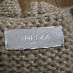 韓国ブランド『NANING9』セーターの画像