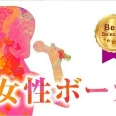 女性ボーカル募集します。