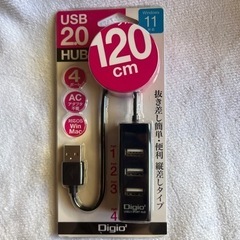 有線キーボードとUSBハブのセット売りの画像
