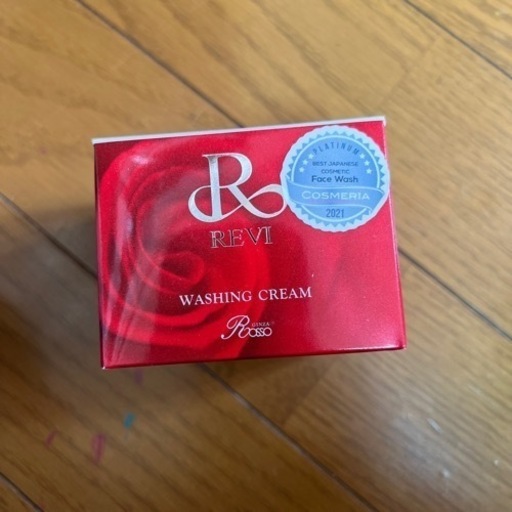 REVI ウォッシングクリーム　新品