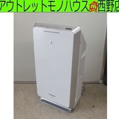 空気清浄機 2019年製 パナソニック Panasonic F-...