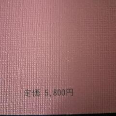 原色日本の美術　18の画像