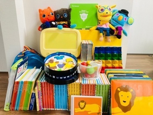 ワールドワイドキッズ　フルセット