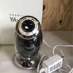 ヤーマン RFボーテ キャビスパ HRF-2BZ キャビテーショ