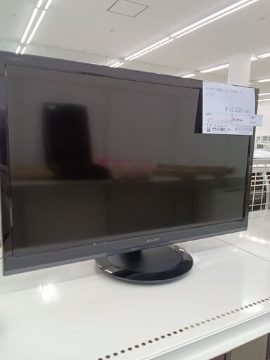 ★ジモティ割あり★ SHARP 液晶テレビ 24インチ 20年製 動作確認／クリーニング済み HJ647