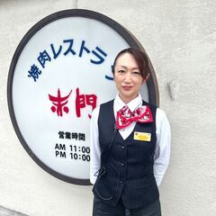 【日払い】週1日、1日3ｈ～ＯＫ！レストラン・キッチンスタッフ✨の画像