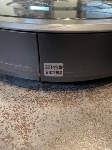 iRobot ルンバ  880 中古品　〈プロフ必読〉