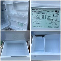 【福岡市限定 近郊限定】Panasonic 321㍑ 冷蔵庫 NR-C32DM【日時指定OK】