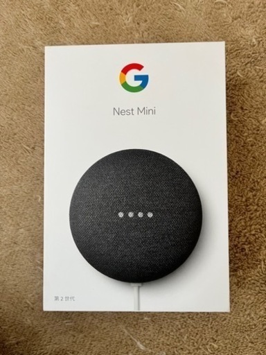 新品　Google nest mini 2世代