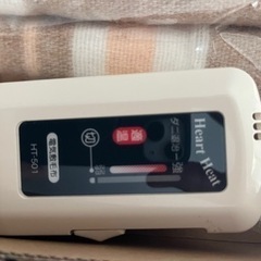 電気敷毛布です。の画像