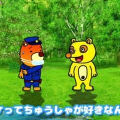 コロナワクチ未接種、無添加好きの友達／仲間募集