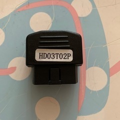 オートドアロックツール