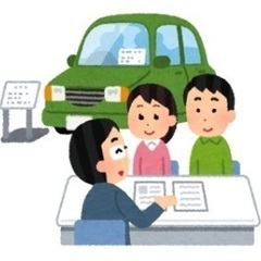 自動車ローンの審査に不安な方必見‼️
