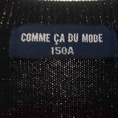 👦👧ベスト150(COMME CA DU MODE)【美品/恐らく未使用品】🌼🌼🌼11/15(土)までの問合せ(★取引は16日以降OK)→💴1000の画像