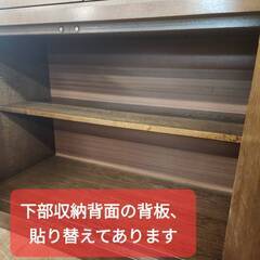 【愛品倶楽部柏店】カリモク/karimoku ドマーニ/domani 飾り棚 (木製棚)  モーガントン/Morganton ヒッコリーブラウンカラーの画像