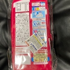 ねるねるねるねポーチの画像