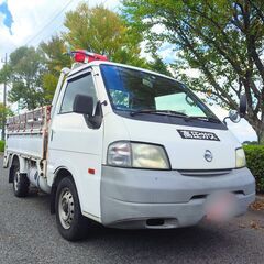 LPG｜日産の中古車｜ジモティー