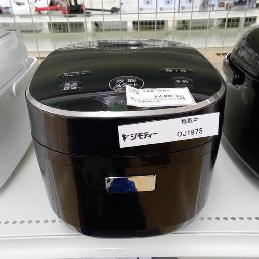 ★ジモティ割あり★ SHARP 炊飯器 ３号炊き 19年製 動作確認／クリーニング済み OJ1975