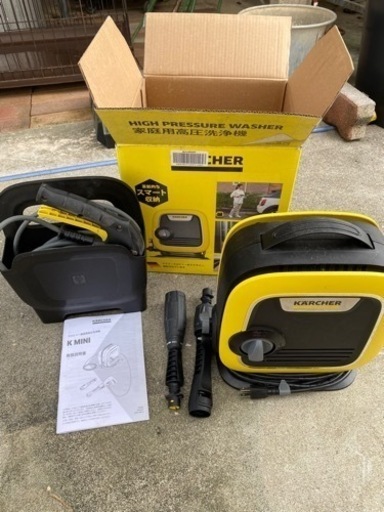 ケルヒャー高圧洗浄機　ミニ