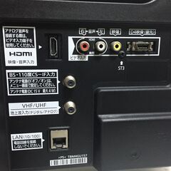 😀◎Panasonic パナソニック 32型 TH-L32C3 液晶テレビ【リモコン付き】😀の画像