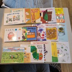 絵本 まとめて20冊 本 はらぺこあおむし ぐりとぐら 100万...