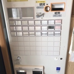 券売機【動確済み】新500円硬貨対応 GLORY グローリー V...